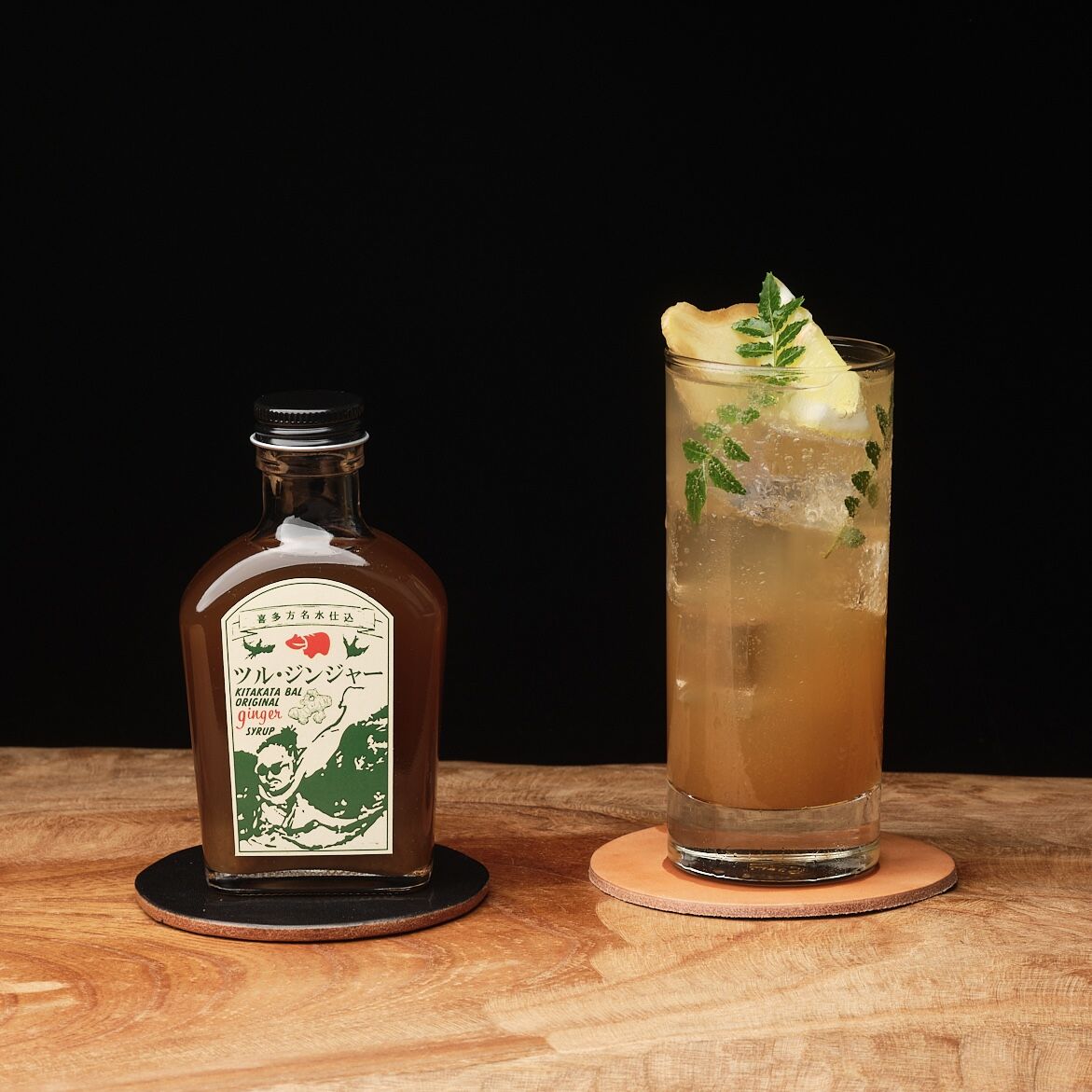 喜多方発クラフトジンジャーシロップ ツル・ジンジャー | BONCHI food