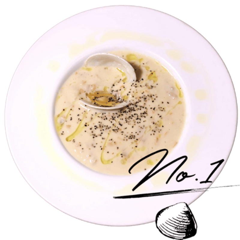 日本一のクラムチャウダー1人前×6袋入り | 963chowder