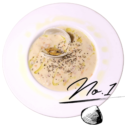 日本一のクラムチャウダー1人前×6袋入り | 963chowder