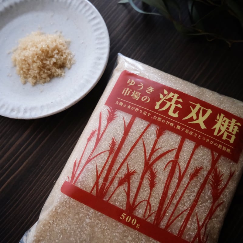 ゆうきさん専用 パイロット（PILOT） ゲルインキボールペン ジュースプラス 0.4mm LJL