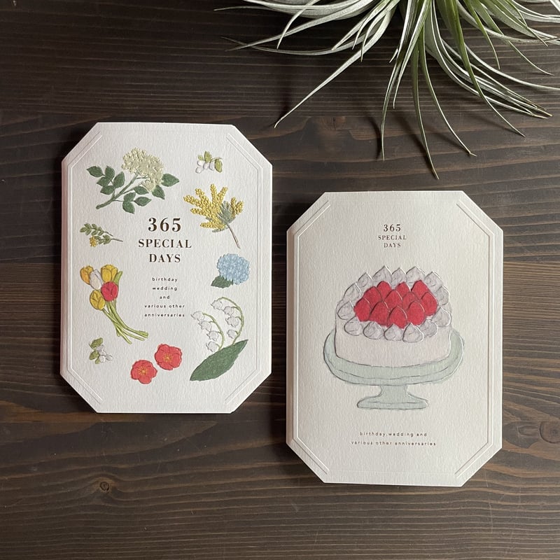 米津祐介 アニバーサリーボード | リスノ雑貨店