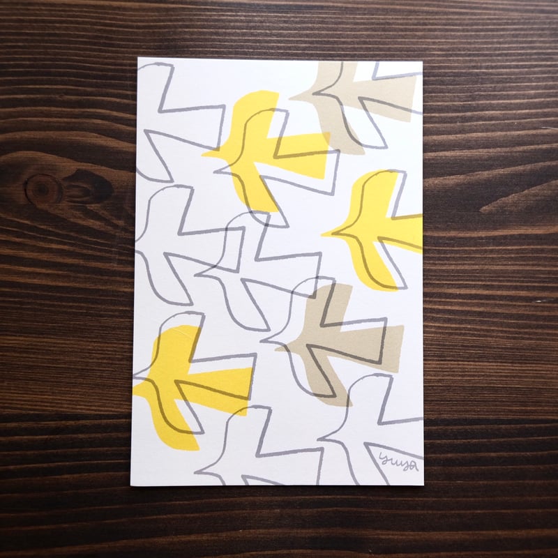切り絵作家YUYA - ポストカード / 飛び立つ鳥 | リスノ雑貨店