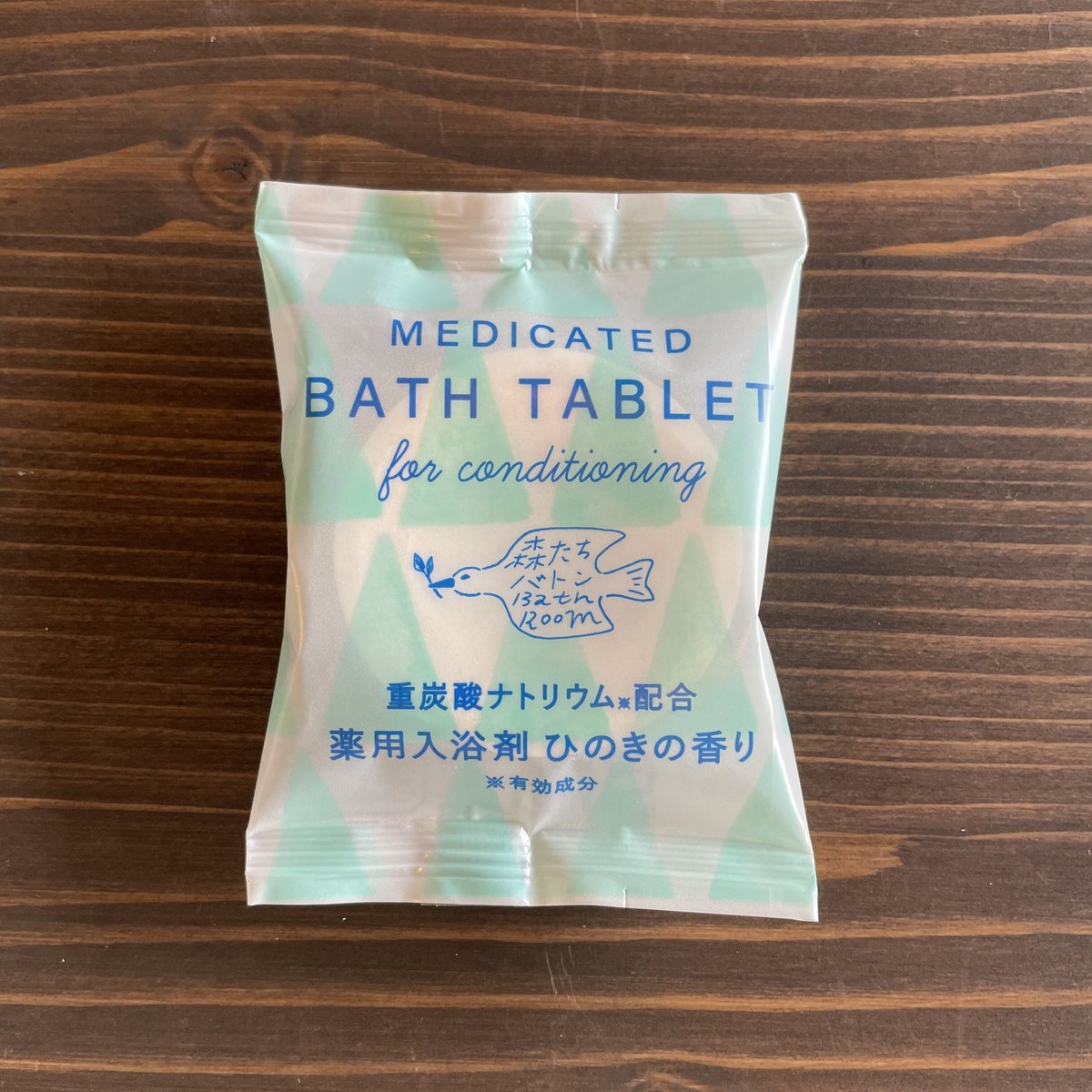 花たち / 森たちバトン重炭酸タブレット | リスノ雑貨店