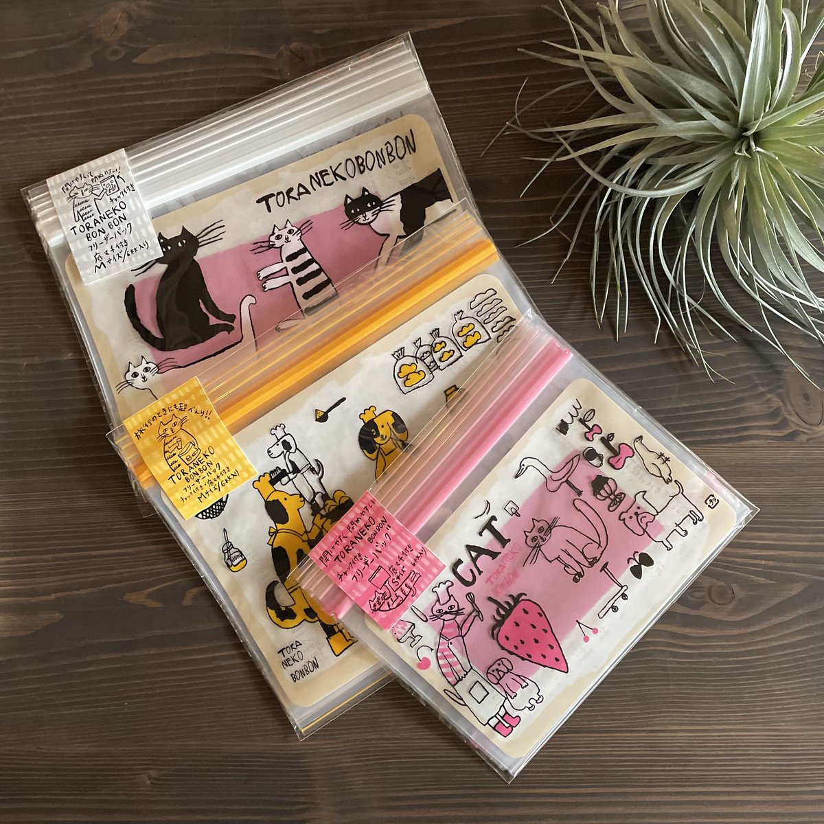 Toraneko bonbon トラネコボンボン　刺繍の日傘 99228-04_2.jpg?v=1638318623