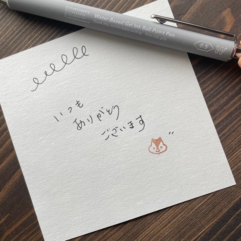 STALOGY / ゲルインキボ−ルペン 0.5mm | リスノ雑貨店