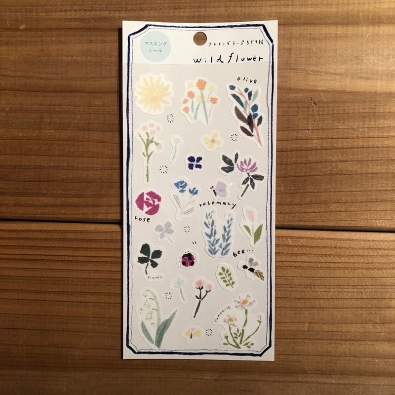 田村美紀 - マスキングシール（6種類） | リスノ雑貨店