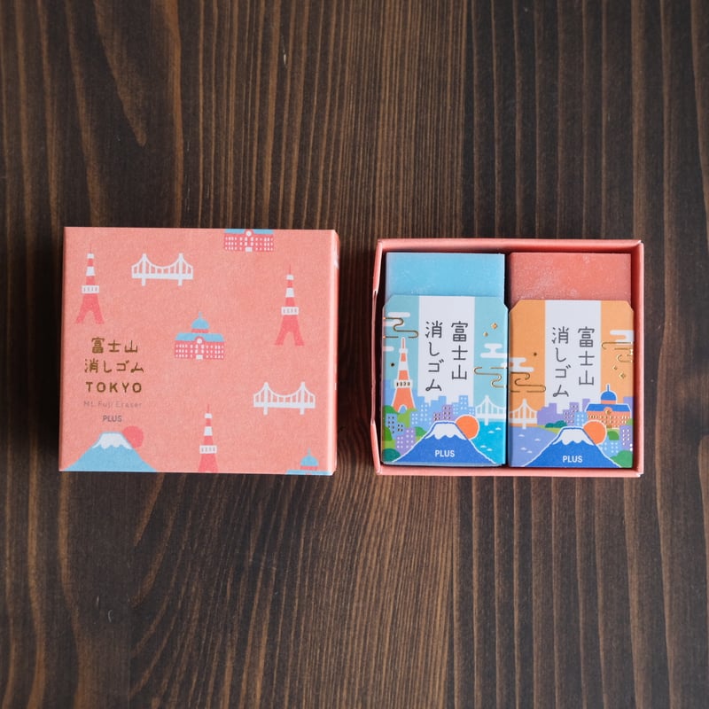 AIR-IN 富士山消しゴム2個セット/ TOKYO | リスノ雑貨店