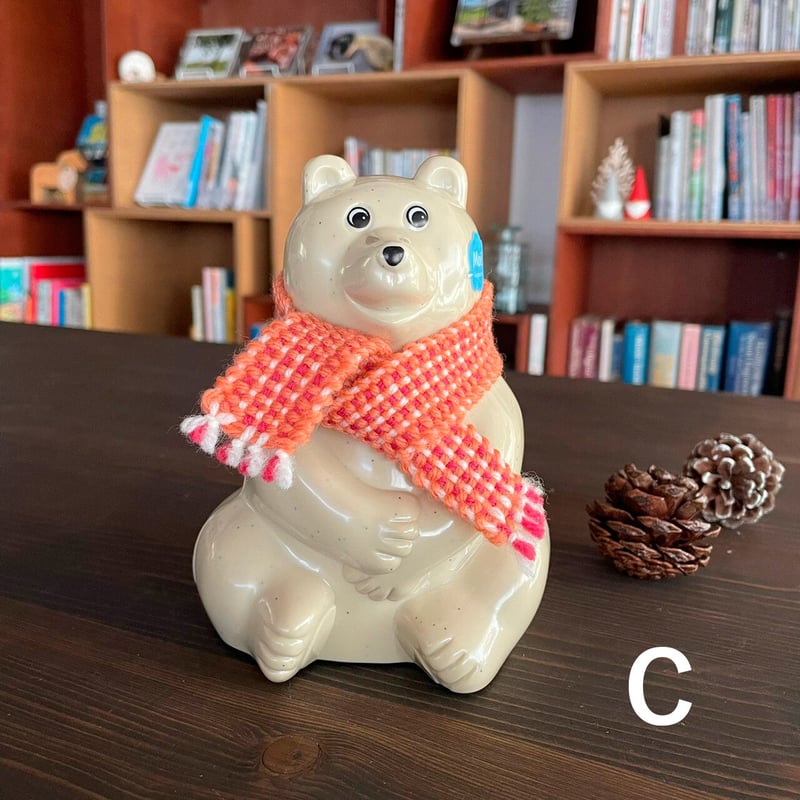 Polar Bear ポーラーベア / 白くま貯金箱用・手織りマフラー | リスノ