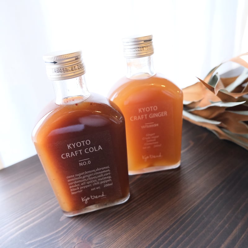 KYOTO CRAFT GINGER / 京都クラフトジンジャーYATSUHASHI | リス
