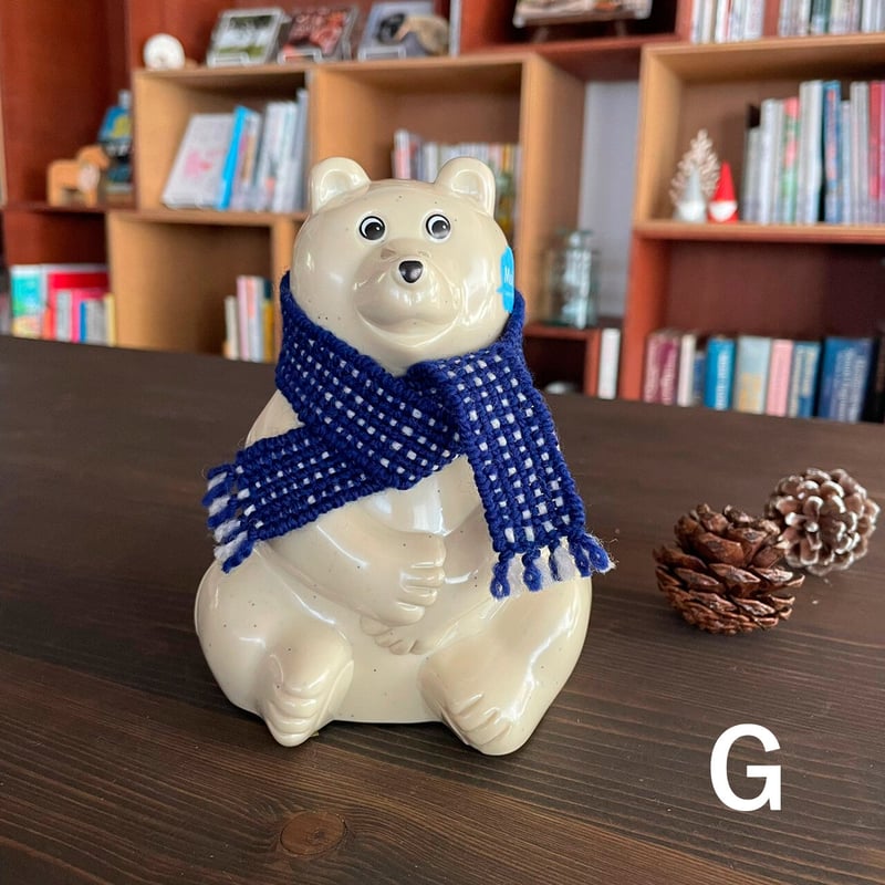 Polar Bear ポーラーベア / 白くま貯金箱用・手織りマフラー | リスノ