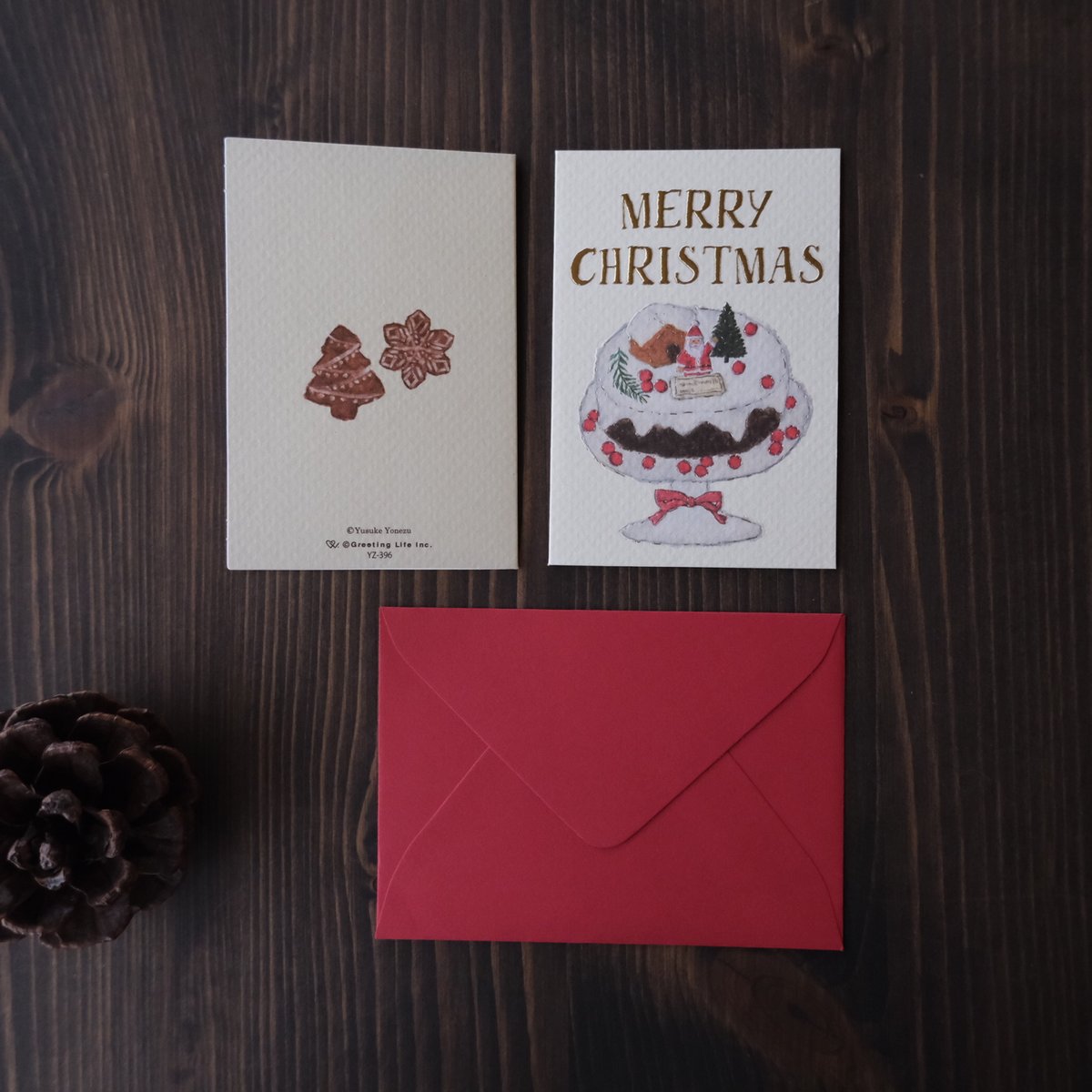 米津祐介 / ミニクリスマスカード(封筒付) | リスノ雑貨店