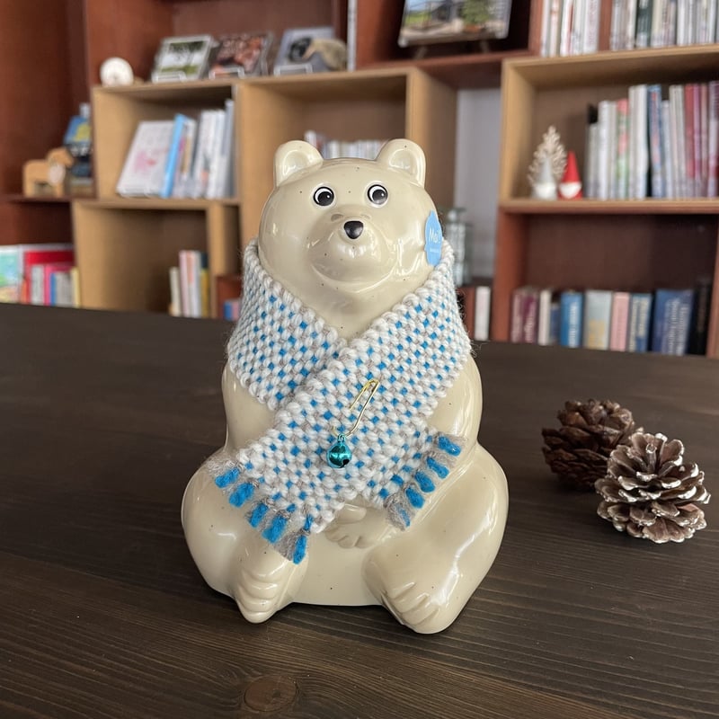 Polar Bear ポーラーベア / 白くま貯金箱用・手織りストール | リスノ