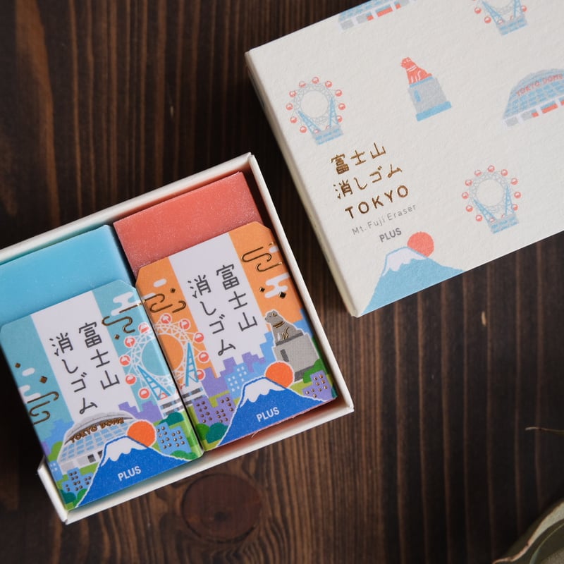 AIR-IN 富士山消しゴム2個セット/ TOKYO | リスノ雑貨店