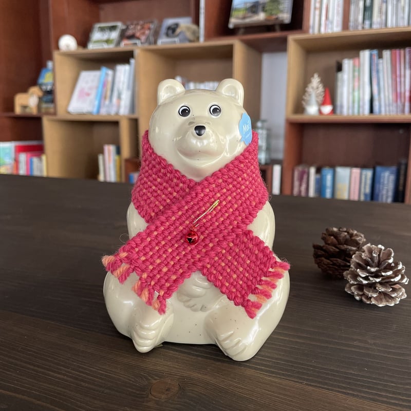 Polar Bear ポーラーベア / 白くま貯金箱用・手織りストール | リスノ
