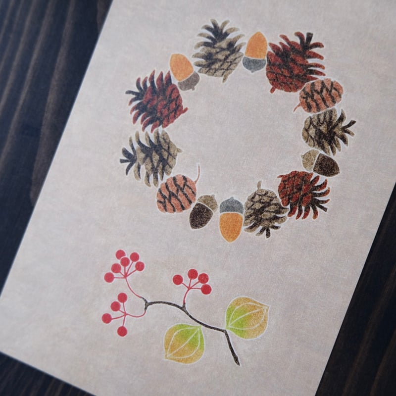 伊藤絵里子 ポストカード / 松ぼっくり | リスノ雑貨店