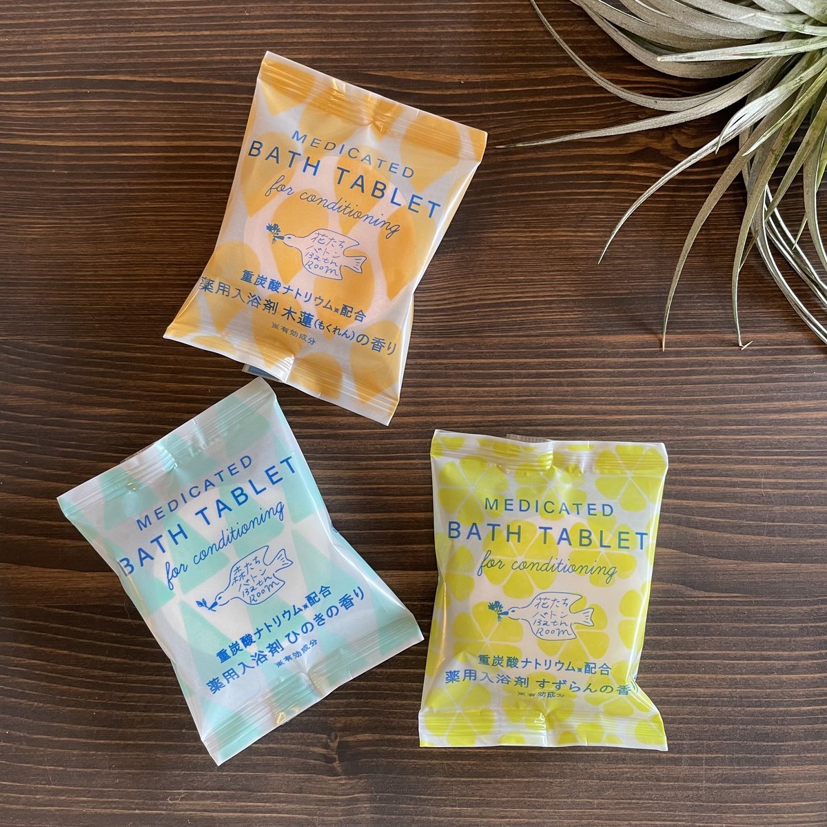 花たち / 森たちバトン重炭酸タブレット | リスノ雑貨店