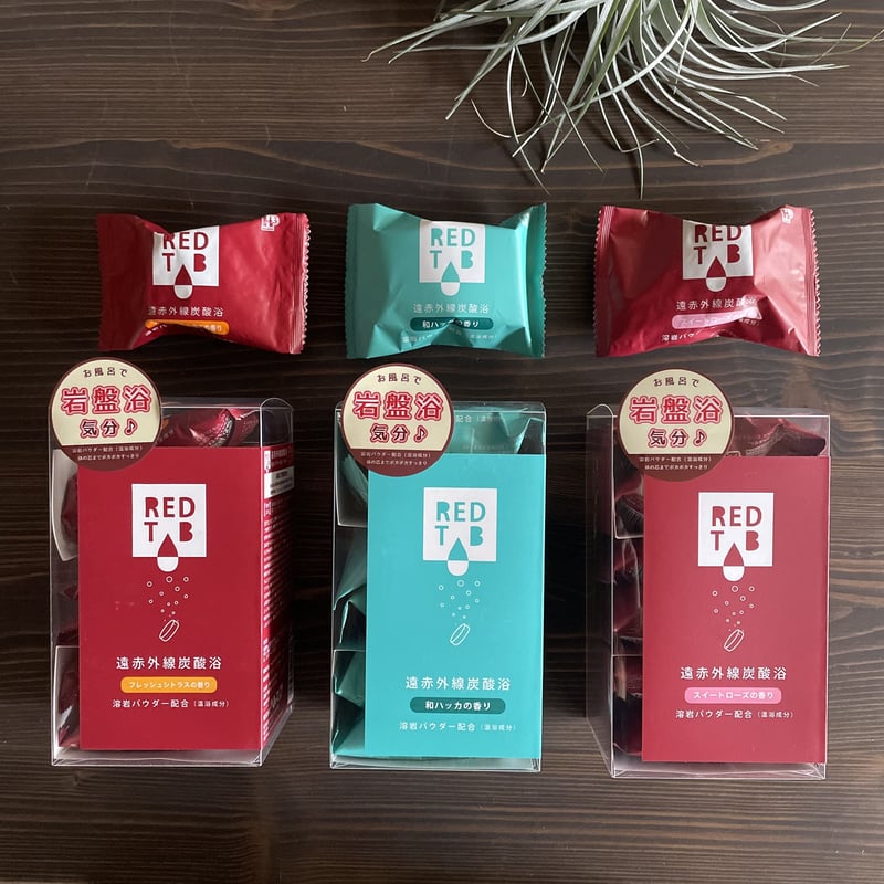 REDTAB - 溶岩パウダー配合入浴剤タブレット6錠入 | リスノ雑貨店