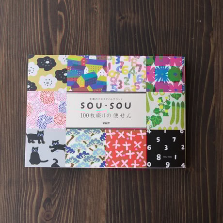 レターブック | STORES