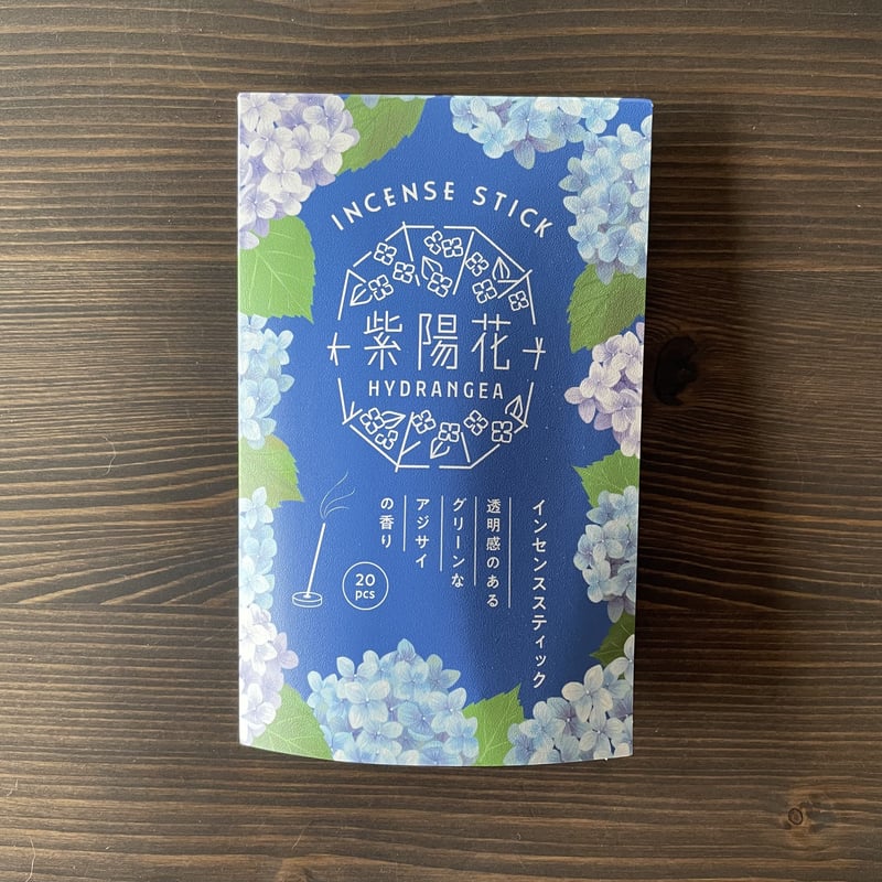 紫陽花インセンススティック | リスノ雑貨店