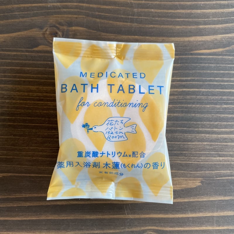 花たち / 森たちバトン重炭酸タブレット | リスノ雑貨店