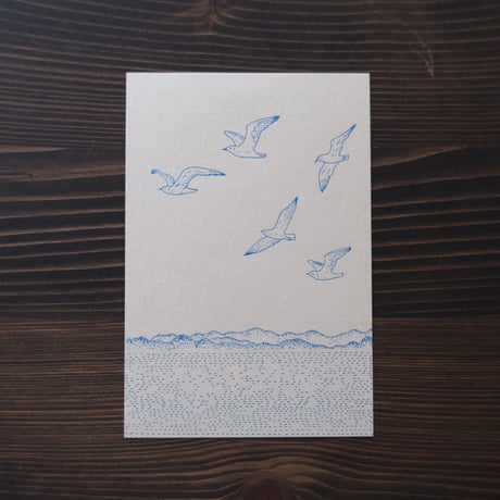 なかいつこ - 活版印刷ポストカード/ゆりかもめ（ナチュラル×ターコイズ）