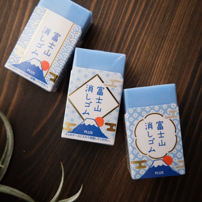 AIR-IN 富士山消しゴム | リスノ雑貨店