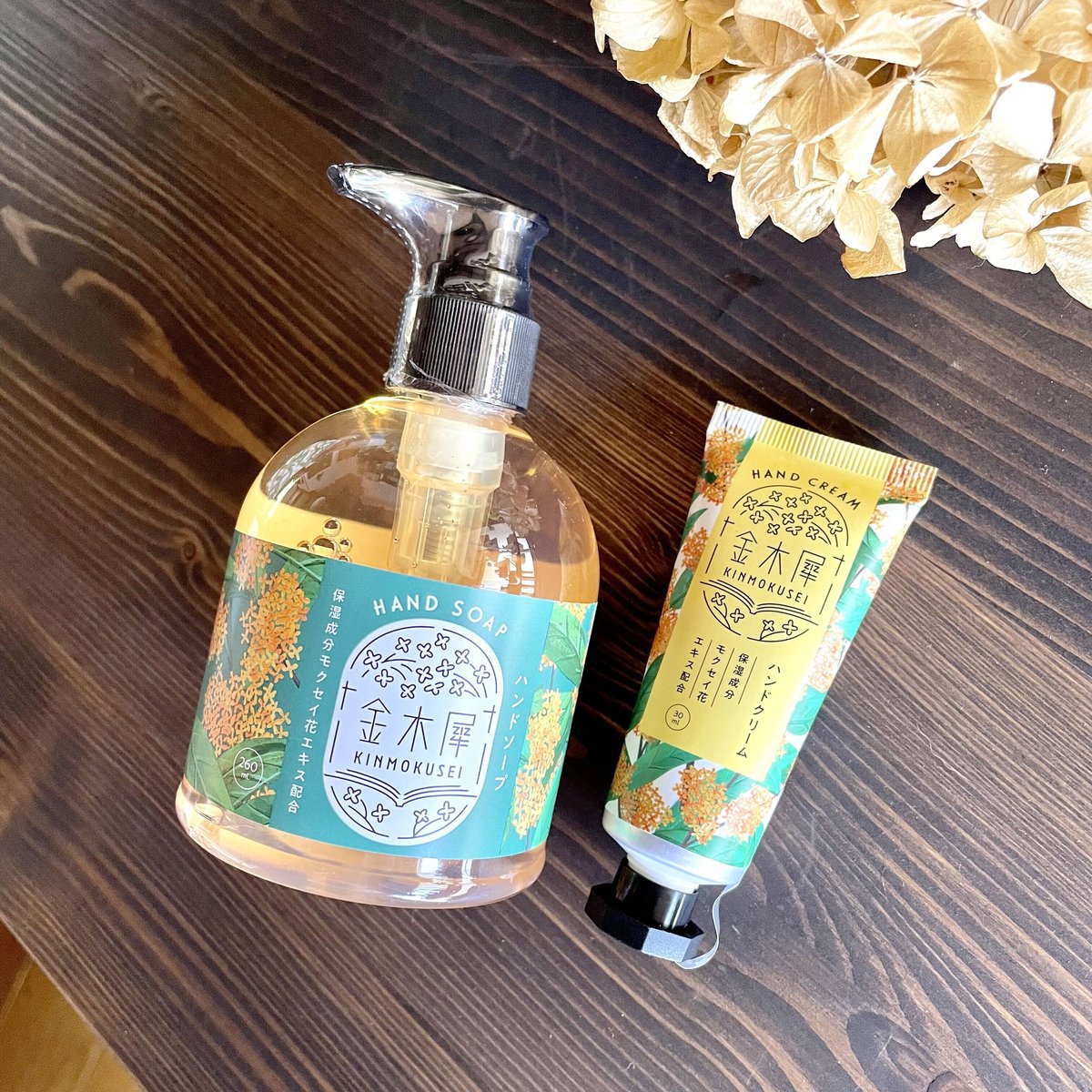 ハンドボディソープとハンドクリーム　ケアセット　ギフト L'OCCITANE ボディケアギフトセット 8本入り L'OCCITANE(ロクシタン