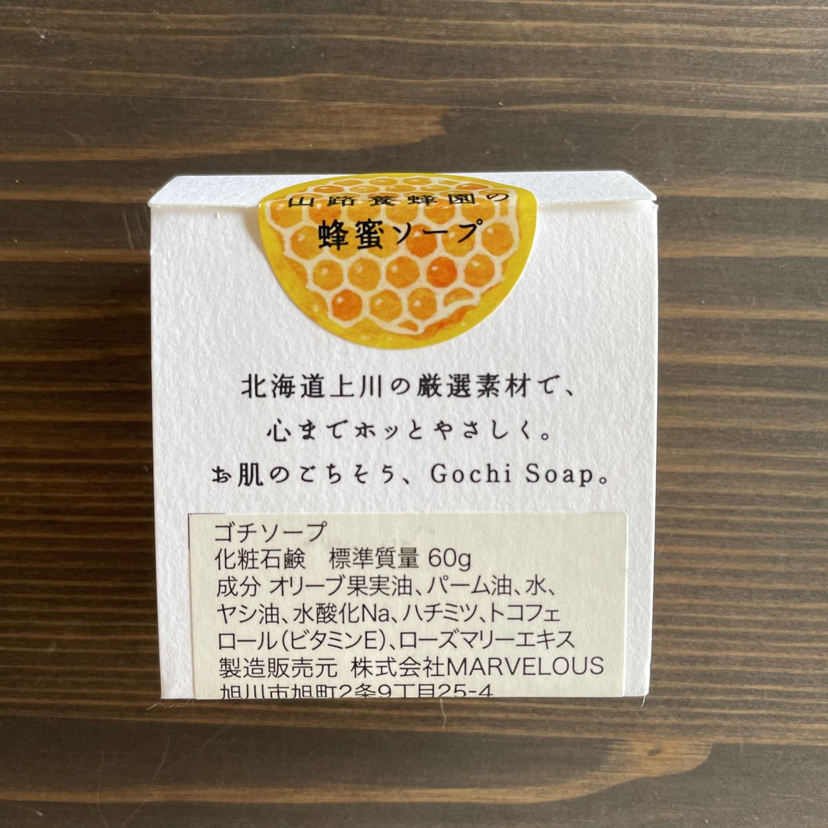 リスノ雑貨店　GOCHI　SOAP