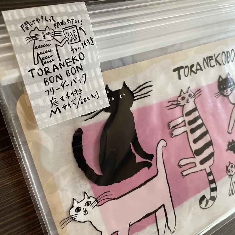 ショルダーバッグ トラネコボンボン バッグ アーティストコラボ LOISIR 