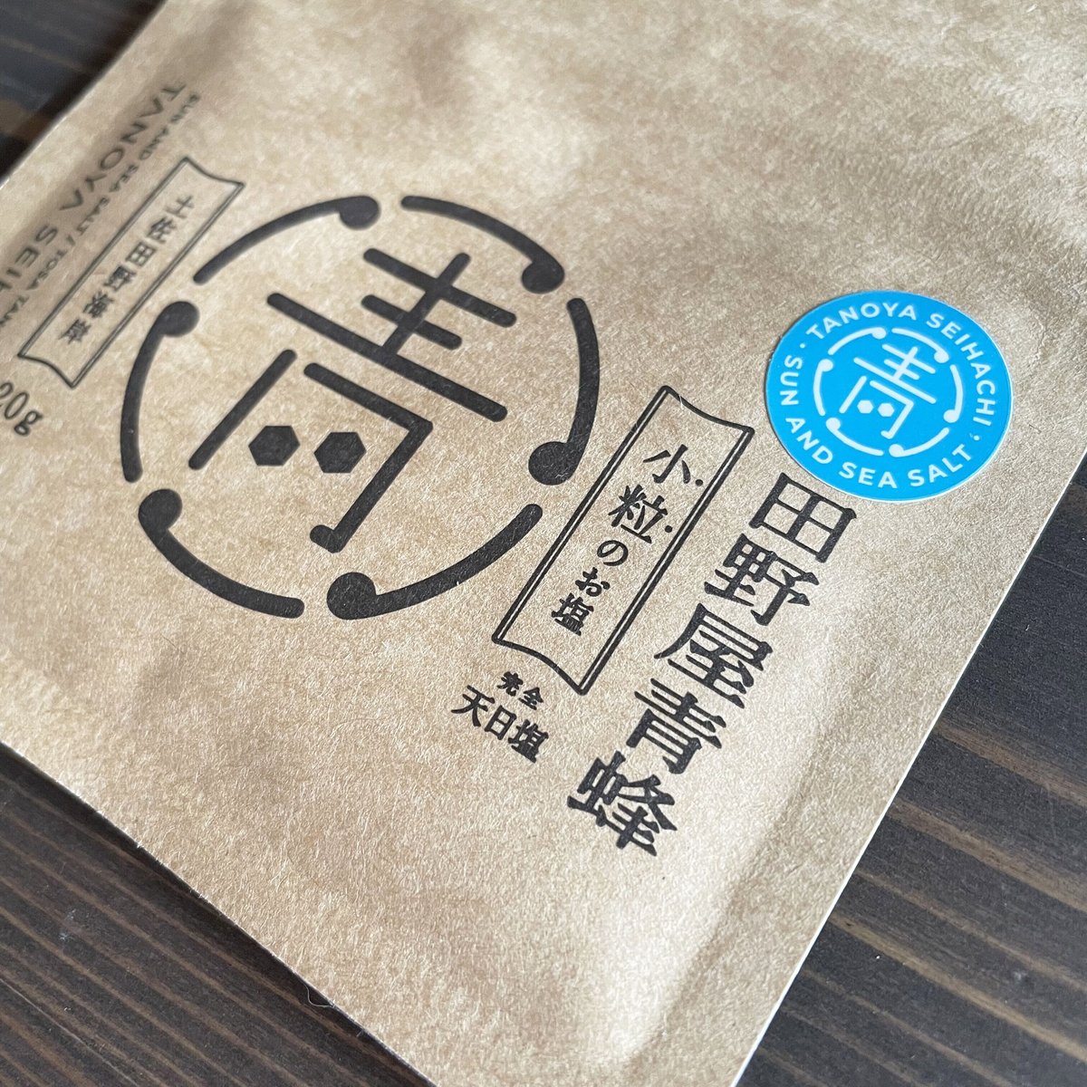 田野屋青蜂 - 完全天日塩20g | リスノ雑貨店