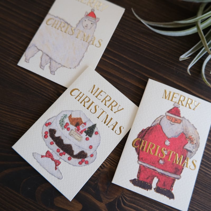 米津祐介 / ミニクリスマスカード(封筒付) | リスノ雑貨店