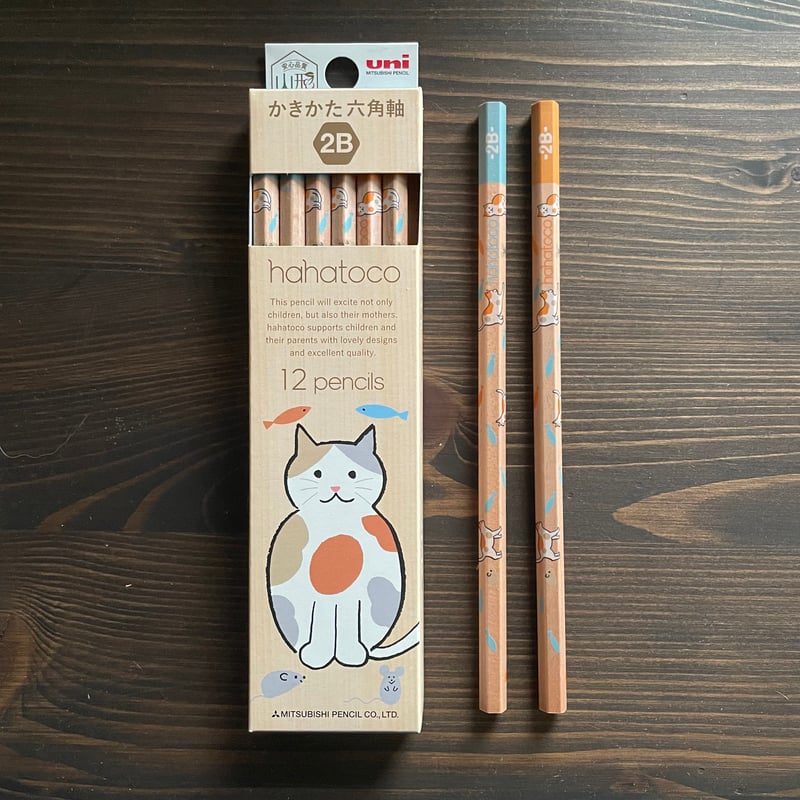 三菱鉛筆-hahatoco[2B / B] / 1ダース(12本入) | リスノ雑貨店