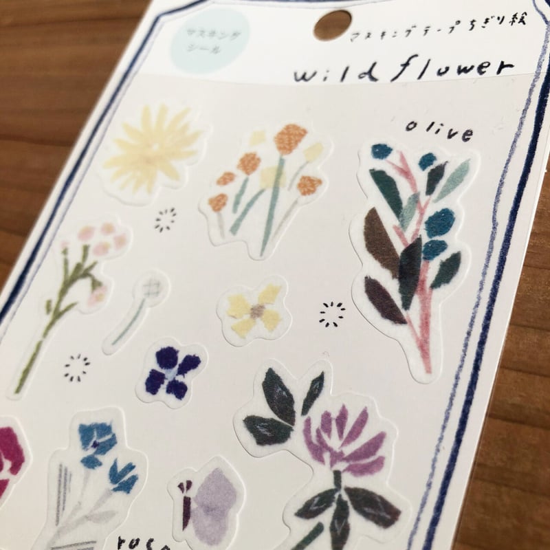 田村美紀 - マスキングシール（6種類） | リスノ雑貨店