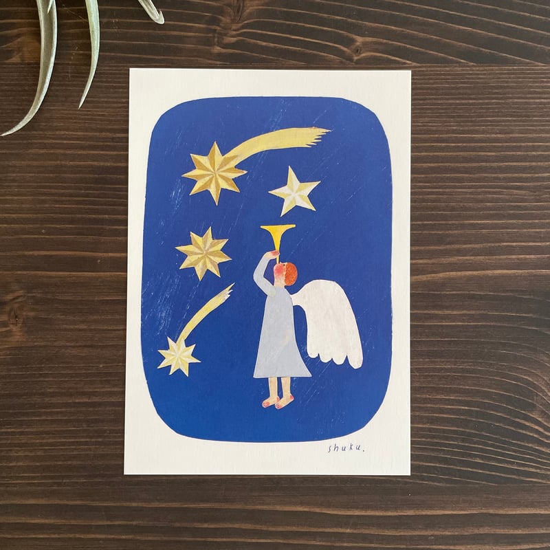 クリスマスポストカード(天使) / 西淑 | リスノ雑貨店