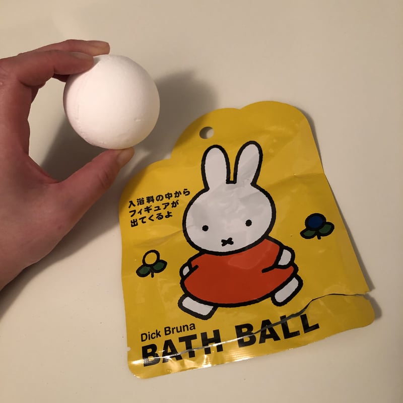 新品　39個　光るバスボール まとめ売り　ポムポムプリン　バツ丸　ミッフィー 楽天市場】ディック・ブルーナ ミッフィー 光る バスボール
