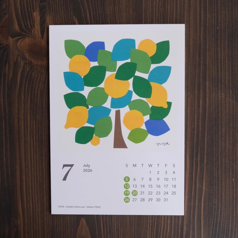 2026カレンダー・A5 / 切り絵作家YUYAカレンダー「ちょっきんきりえ12