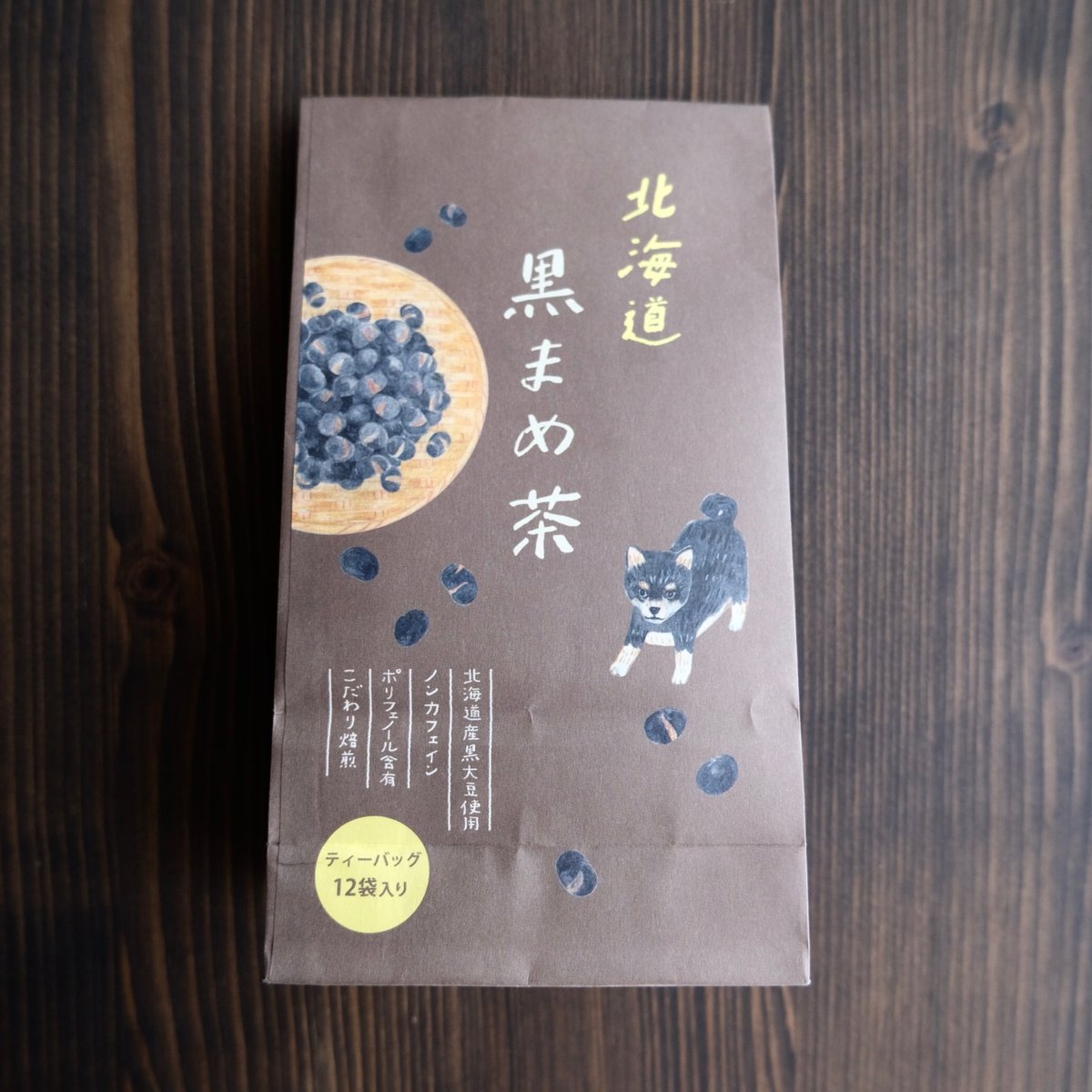 黒まめ茶 | リスノ雑貨店
