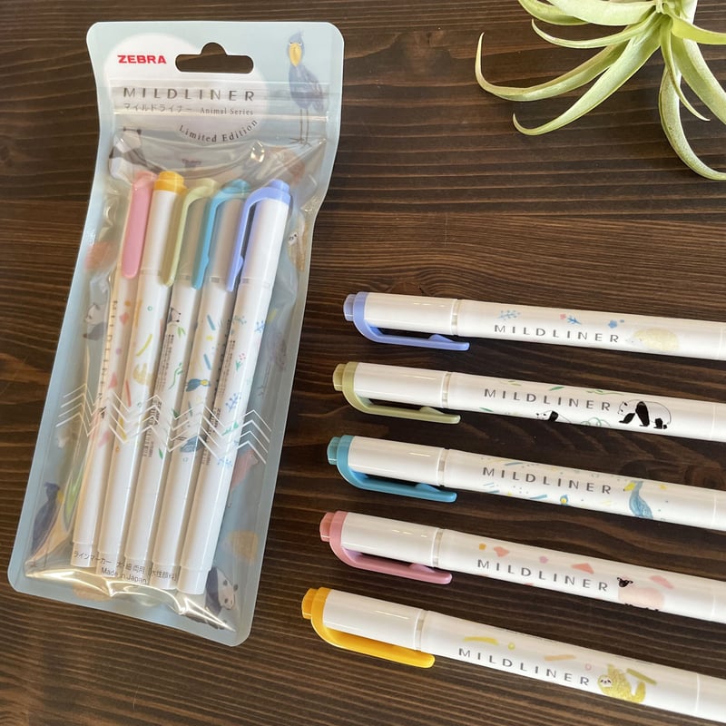 マイルドライナー限定5本セット〈水族館 / 動物園〉 | リスノ雑貨店