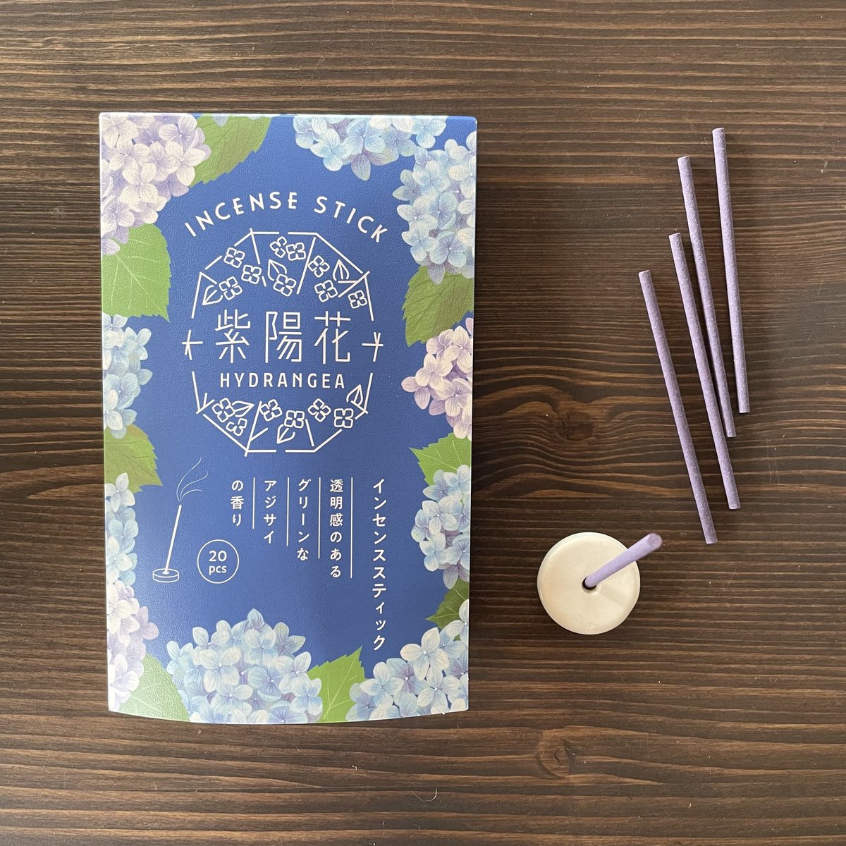 紫陽花インセンススティック | リスノ雑貨店