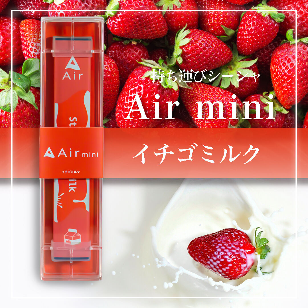 売れ済 イチゴミルク ストラップ（Strawberry milk【イチゴミルク 
