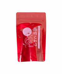 渋みがすくなくすっきりとした和紅茶　藤枝くれは【2g15コ】