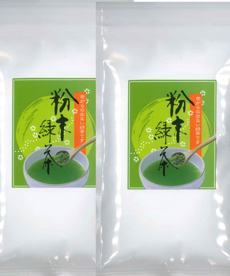 【送料無料】粉末緑茶　４本セット