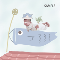 【赤ちゃんの写真に使える】初節句男の子のスタンプセット（お試し版）