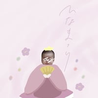 【赤ちゃんの写真に使える】ひな祭り