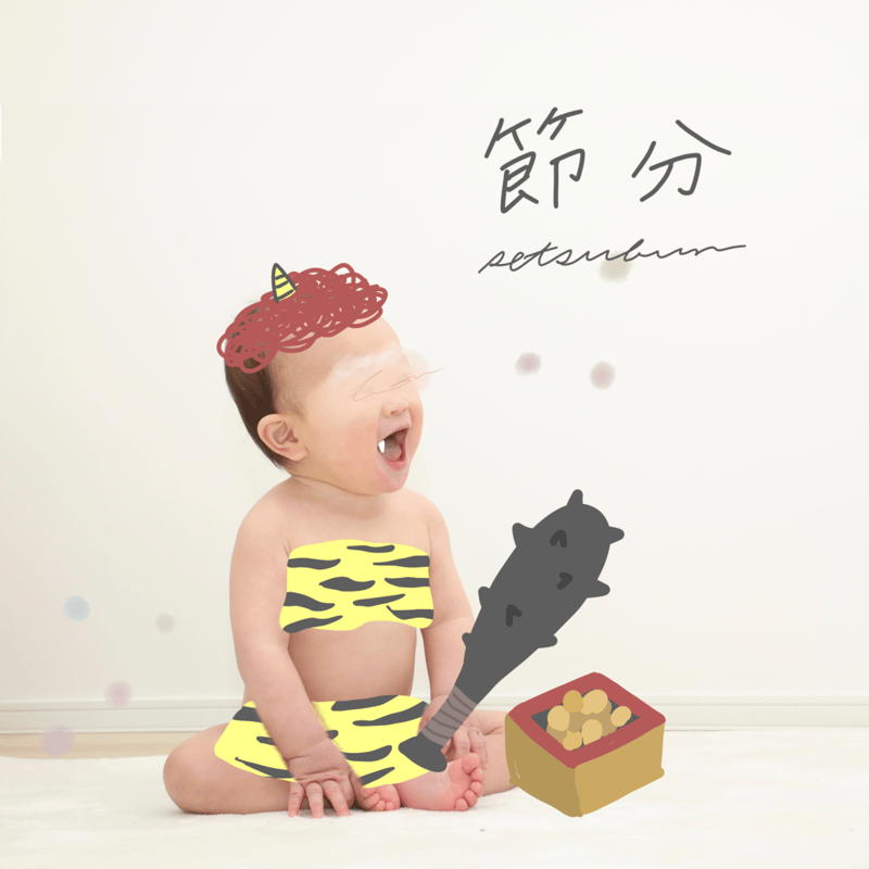 油絵 専用 花壇から顔を出した赤ちゃんぶた 油絵 専用 油絵 専用 花壇