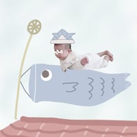 【赤ちゃんの写真に使える】初節句男の子のスタンプセット