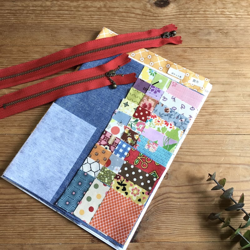 ダブルファスナーポーチ・ブルー パッチワークキット | mayumisakai's
