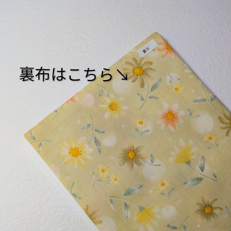 フローラル・バニティ パッチワークキット | mayumisakai's STORE