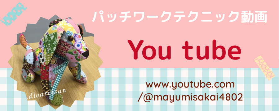 yuu　オマケ付　mashパッチワークサロペット phatee LOFTMANCOOP E-ma