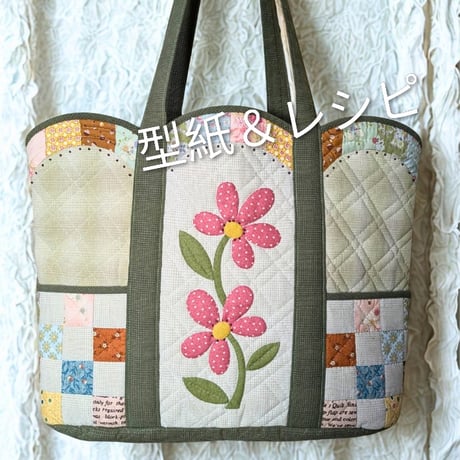 パッチワークレシピ | STORES